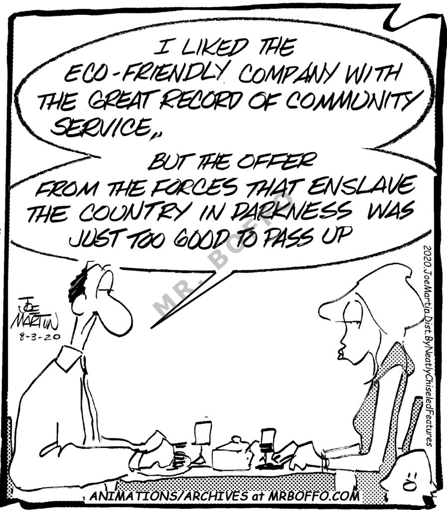 Chicanery 20200803